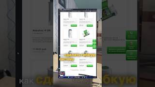 Гипкая система управления #разработкасайта #вебразработка #программирование #wordpress #фриланс