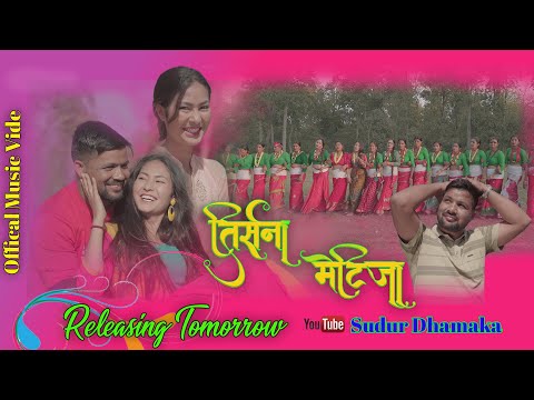 New Deuda Song Shooting Report and Teaser mix Video //भरत राज धमलाको तिर्सना मेटिजा देउडा गित//