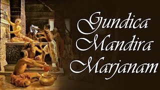 Gundica Mandira Marjanam