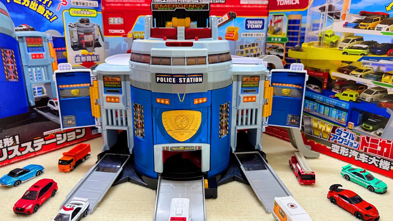 トミカ 変形ポリスステーションTomica Transformable Police Station Playset ASMR Satisfying with Unboxing|Review Toys