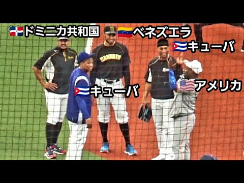 20210716 セ·パ選手交流アレコレ！ ～ 中日ビシエド & 巨人ウィーラー & ロッテ·マーティン & 阪神スアレス & マルテ【オールスター戦2021】