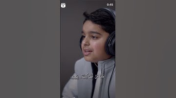 القارئ عثمان الحداد #اكسبلور #القران اكتب شي تؤجر عليه يوم القيامه🤎🌿