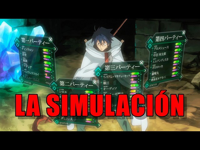La Simulación r/HFY