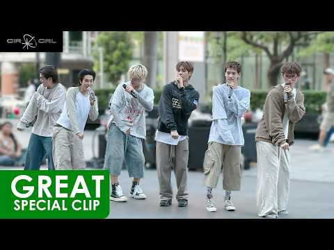 สอนเต้น Eyes On You – CIR*CRL BUSKING 【FANCAM】
