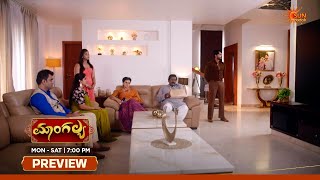 Mahalakshmi Maduve - Preview | 30 July 2026 | Kannada Serial | Sun Udaya