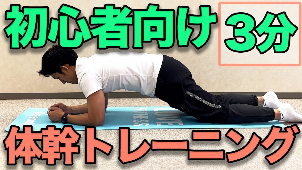 強運の法則&NO.1 メンタルトレーニング　セット 強運の法則&NO.1 メンタルトレーニング セット