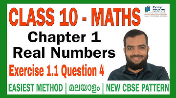 Class 10 | Chapter 1 - Real Numbers | Ex 1.1 Question 4 | CBSE | Explained in Malayalam