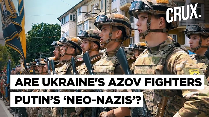 Azov Regiment On Ukraine Russia Frontline l Putin’s Denazification Goal Aimed At White Supremacists? - DayDayNews