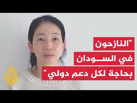 المتحدثة باسم المفوضية الأممية لشؤون اللاجئين: الأطفال النازحون من دارفور لطويلة يعانون سوء التغذية