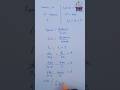 Quadratic Equation - Exercise 4.1 Q2 (iv)
