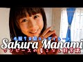 【1週間コーデ】ワンピースだけで可愛く着こなせる冬コーデ決定版！