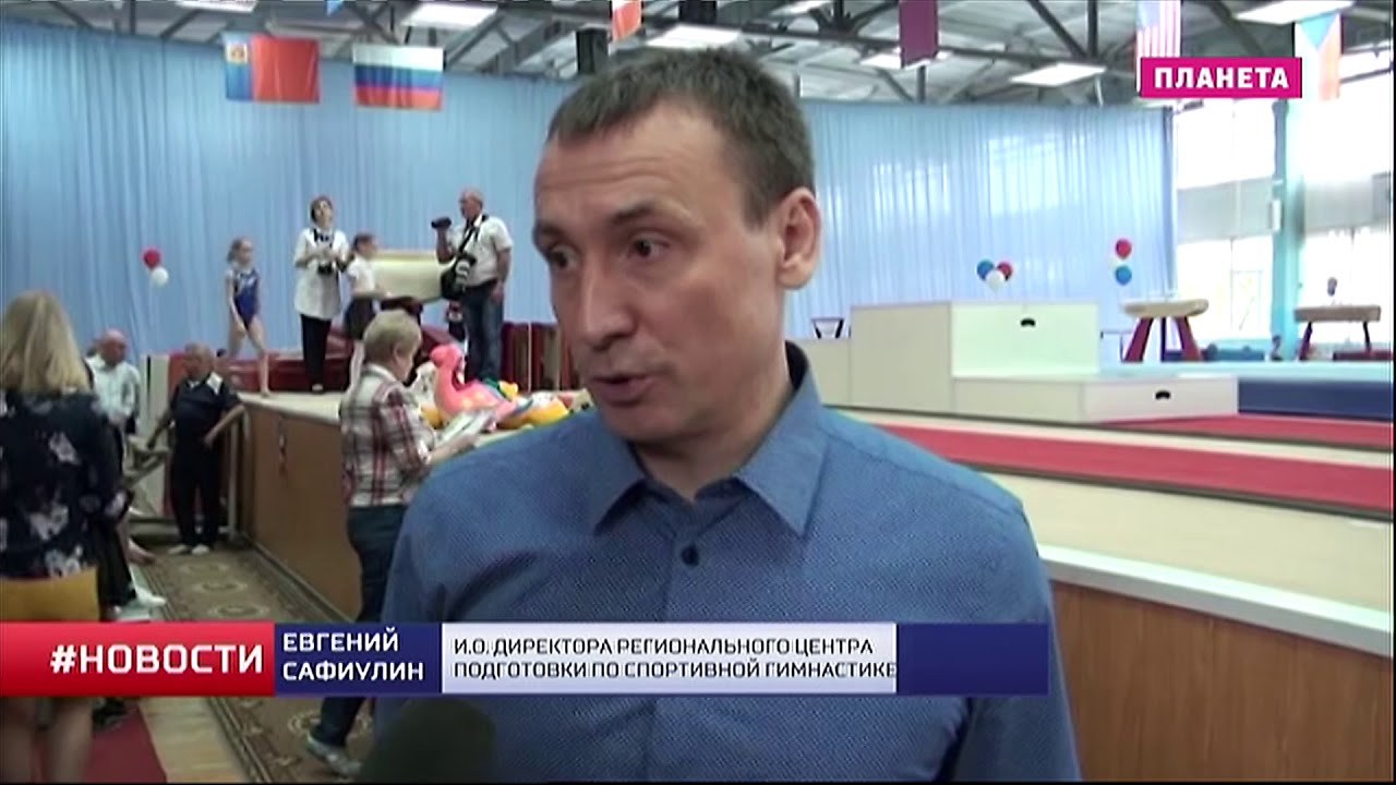 Ленинск кузнецкий спортивная гимнастика