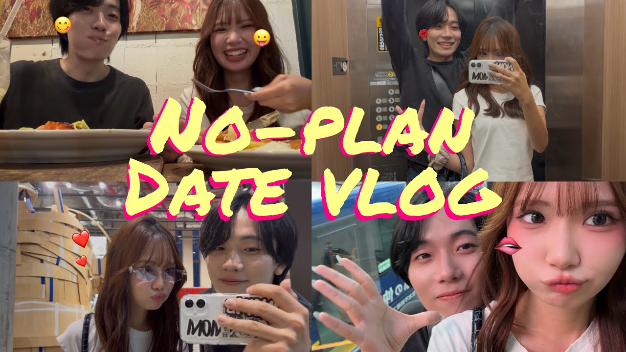 【待ち合わせデートVlog】自由すぎるカップルの渋谷デート