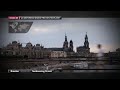 MotoGP14 grand prix of Germany sachsenring cutscence