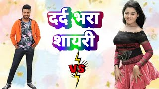 #pradeep_pandey_chintu_new_movies_video tanu shree bhojpuri dialogue chintu pandey