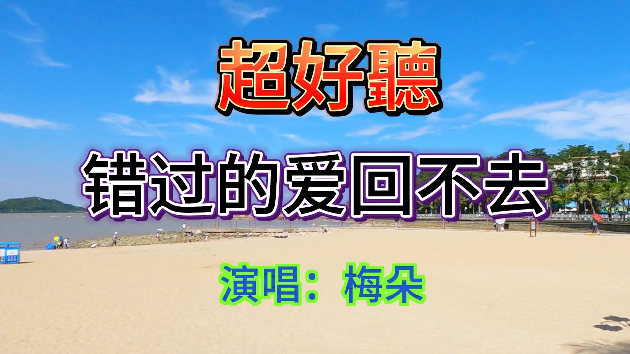 學習時聽的舒緩音樂合集🎵 一個人安靜的工作\u0026讀書～浪漫純鋼琴 【超專心學習】