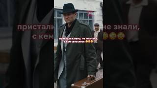 Криминальный ретро-сериал «Горький 53» для любитедей детективов 🔥🔥🔥 #сериалы #сериал