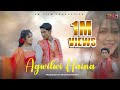 Agwilwi haina  official bwisagw music  gemsridaimari  linghshar ashamushaharych7pt