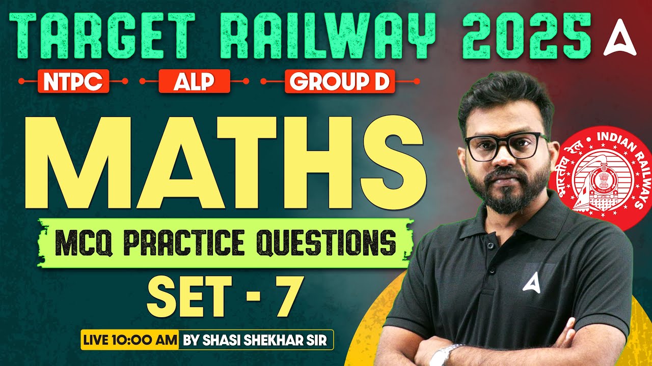 RRB NTPC / Group D / ALP Maths Class 2025 | Railway Maths MCQs in Odia ...