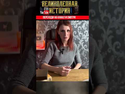 Почему "Империя Кесем" не повторила успех "Великолепного века"? За что его осуждают зрители?