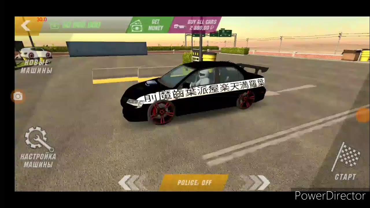 Опер ваз 2107 в кар паркинг. Мта жига дрифт. Чит на 11 тачку в карпаркинге. Стрельба из машины гта са. Gta 5 жигули.