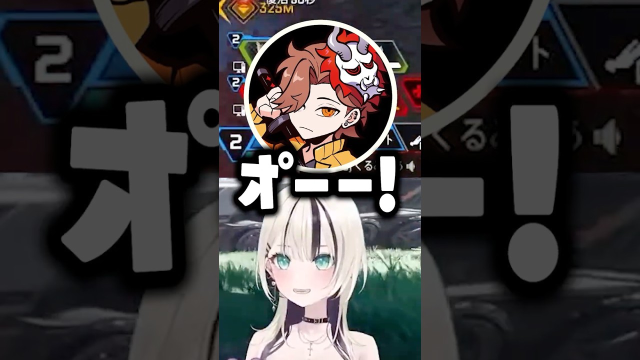 喋り出した瞬間に敵に襲われ口封じされるありさかに爆笑する渋谷ハルと胡桃のあｗｗｗ #shorts #胡桃のあ #ぶいすぽ切り抜き #ぶいすぽ