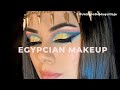 Maquillaje Egipcio -Orígenes - Un siglo de maquillaje