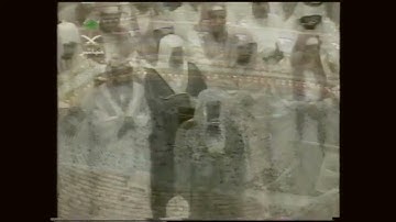 سورة محمد (كاملة) للشيخ سعود الشريم || Surat Muhammad By Sheikh Saud Ash-Shuraim