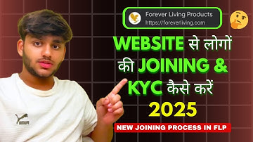 Joining Process in FLP | How to Complete KYC in FLP ? | Forever Living Products ||
