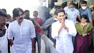 మేకపాటి ఇంటి వద్ద సీఎం జగన్, పవన్ కళ్యాణ్ | CM YS Jagan | Pawan Kalyan | Bezawada Media