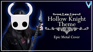 Hollow Knight Theme [EPIC METAL COVER] (Little V) chords