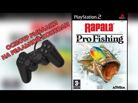 Осмотр игры Rapala Pro Fishing на Sony PlayStation 2.