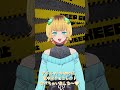 【推しの子】MEMちょの第九話見どころピックアップ🌟