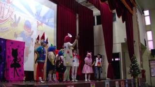 2016聖誕音樂劇 超級好朋友 3下 瑞芳國小105 12 16新希望基金會彩虹媽媽(中正團隊)演出