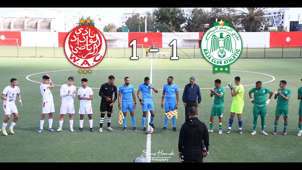 ملخص و أهداف ديربي البيضاء بين شبان الوداد الرياضي و الرجاء الرياضي