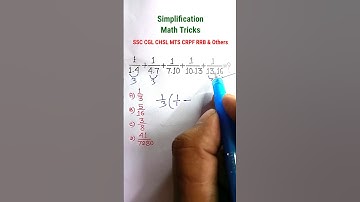 Simplification| Simplification Shortcuts Tricks| Simplification for SSC CGL GD CHSL Exams| #shorts