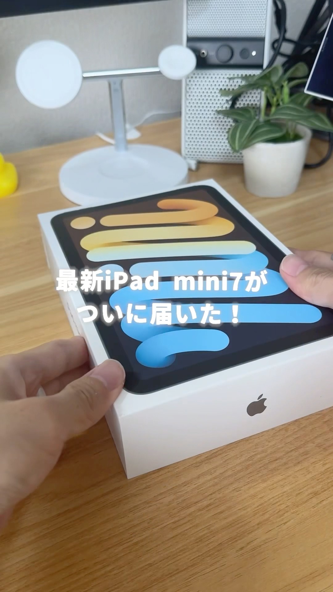 Unboxing the iPad mini 7 (A17 Pro)! Isn't the blue color too cute