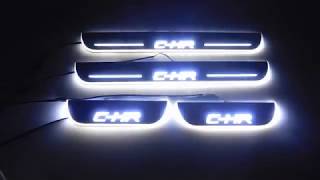 C-HR CHR ZYX10 NGX50系 スカッフプレート 白色 流れる