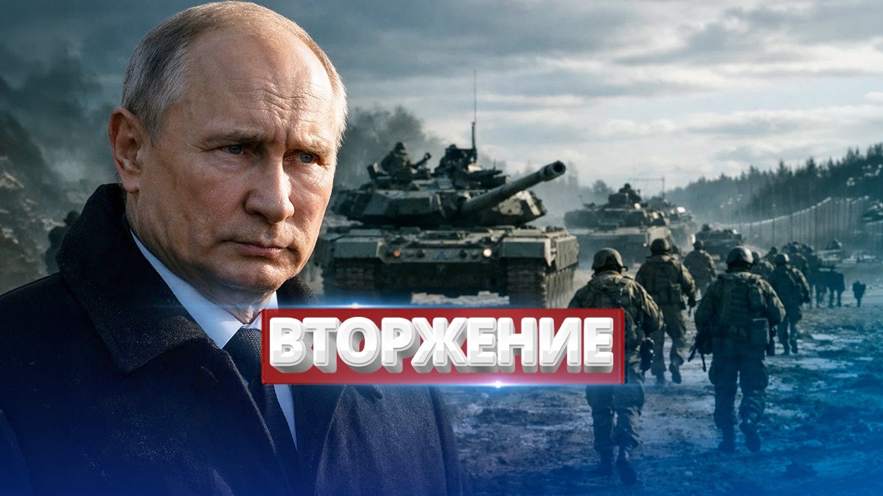 Серия терактов предотвращена / Президент в ярости