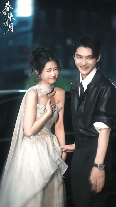 #wangyilei #zhuxiaoxue #春夜染明月 #chinesedrama