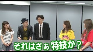 渡辺亜紗美 チキパ が結婚 旦那は紘毅で前川清の息子 渡辺直美とは 銀鼠ニュース 渡辺亜紗美 チキパ が結婚 旦那は紘毅で前川清の息子 渡辺直美とは 銀鼠ニュース