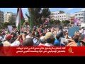 مسيرة بالدار البيضاء تضامنا مع
