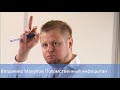 Разоблачение Трансформатора и Тинькова. Кто заказчик?