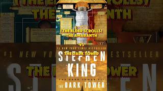 The amaranth vs The dark tower #powerscaling #whoisstrongest #vs #fypシ #fyp #edit #elderscrolls