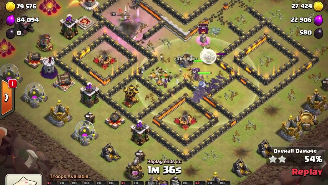 How to 3 star this famous th11 war base( xbow island base) | island base