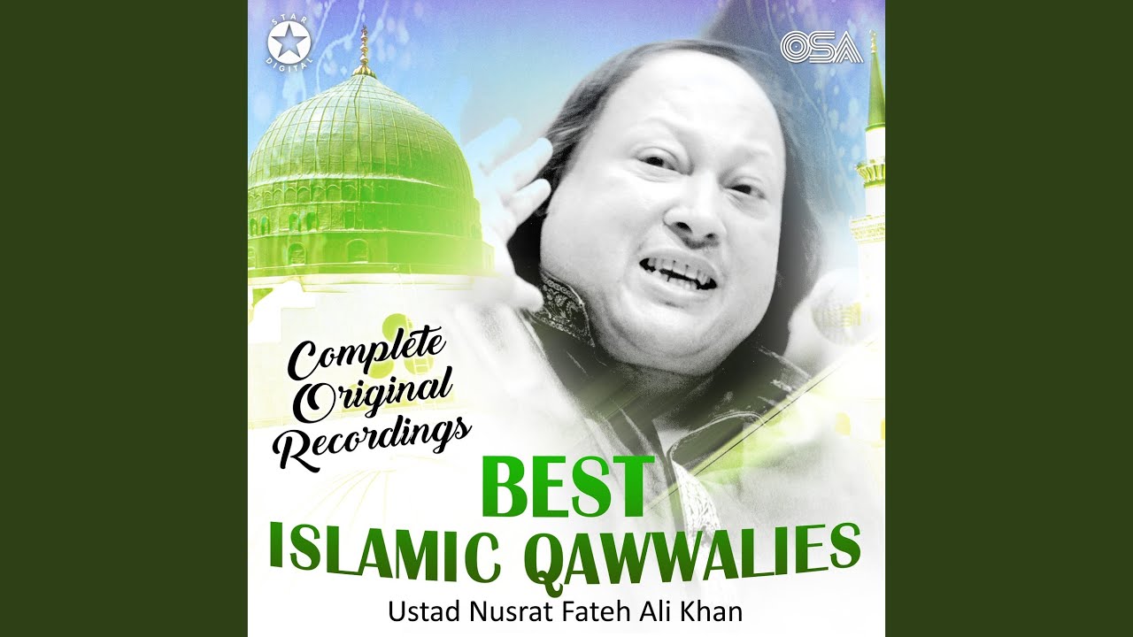 Ya Hayyo Ya Qayyum 