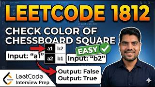 LeetCode 1812 - Determine Color of a Chessboard Square