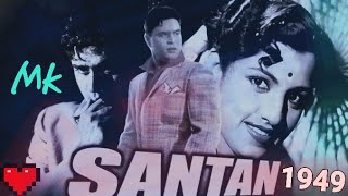 kahta hai pyar mera O mere ladle_ Santaan1959 _Lata_Hemant Kumar_ Hasrat Jaipuri_Dattaram_a tribute