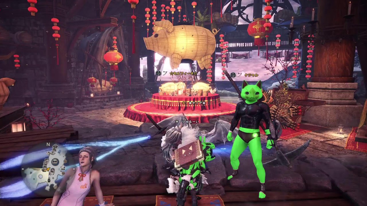 🍀翠の輪っか☘️　🍈年末スペシャル🫐