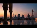 دواء القلب الصلاة على النبي بكل وقت اللهم صل وسلمو بارك سيدنا محمد جديد وحصريا على قناة Alkasmi دواء القلب الصلاة على النبي بكل وقت اللهم صل وسلمو بارك سيدنا محمد جديد وحصريا على قناة Alkasmi